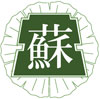 蘇遥会のロゴ